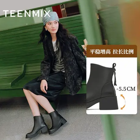 【好物体验专享】天美意奶皮靴切尔西短靴女高跟皮靴BL701DD5商品大图