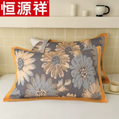 恒源祥三层纱布枕巾纯棉情侣枕头巾彩棉柔软吸汗成人盖巾一对装商品大图