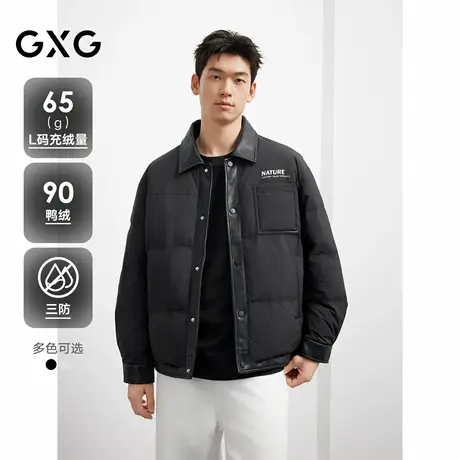 【三防】25冬季新品 GXG男装双色撞色衬衫式轻薄羽绒服男鸭绒外套商品大图