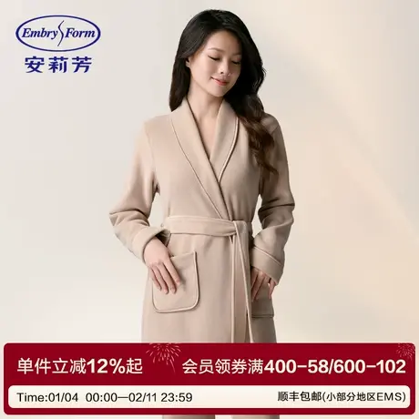 安莉芳新品双面绒长款大翻领睡衣女士可外穿家居服套装ELW0824商品大图