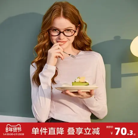 唐狮2026春季新款女长袖T恤薄款圆领套头打底衣浅粉色少女简约图片