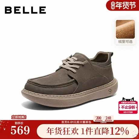 百丽男鞋高帮加绒真牛皮休闲板鞋男士冬商场款厚底工装鞋8VD11DD5商品大图