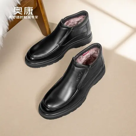 奥康 男鞋棉鞋男冬季真皮商务皮鞋男加绒保暖棉皮鞋加厚爸爸鞋N商品大图