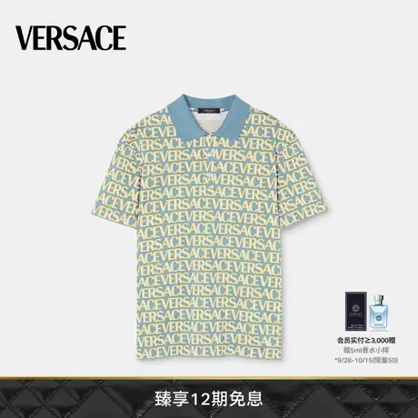 VERSACE/范思哲 男士Versace Allover短袖Polo衫图片