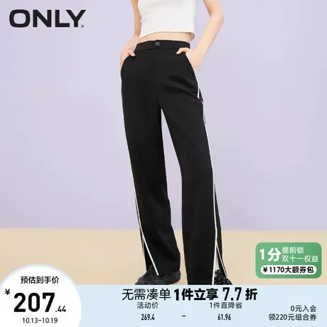 ONLY奥莱夏季时尚宽松休闲开叉直筒长款休闲裤女商品大图
