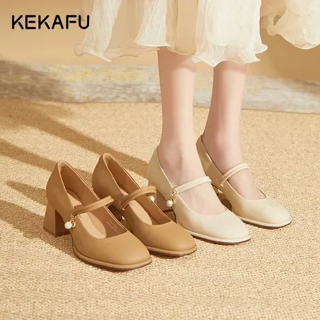 珂卡芙法式高跟鞋2023新款秋季气质粗跟浅口单鞋女晚风配裙子女鞋图片