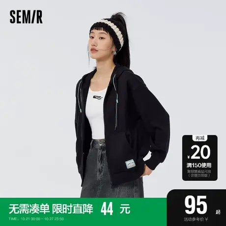 森马外套女连帽休闲慵懒风简约春季气质长袖针织夹克女士个性百搭图片