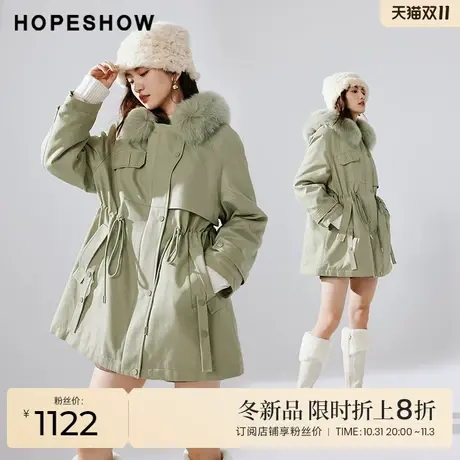红袖outlets大毛领帅气防风保暖派克服hopeshow2023冬款中长外套图片