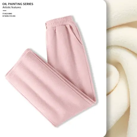 VR真维斯直筒阔腿裤女秋冬季2023新款加绒加厚休闲裤学生运动长裤图片