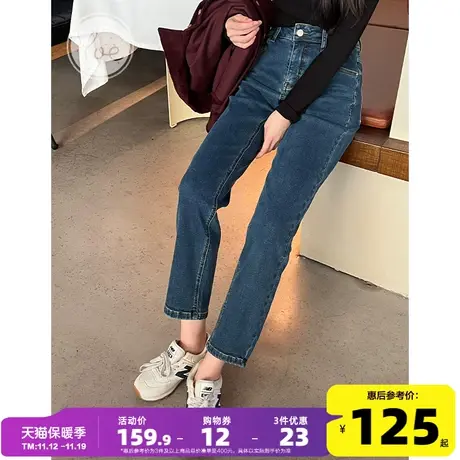 yoe复古蓝色加绒牛仔裤女小个子直筒裤烟管法棍裤女秋季新款修身商品大图