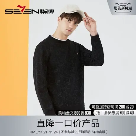 柒先生系列柒牌清仓纯棉圆领卫衣男春秋季时尚字母满印黑色T恤衫商品大图