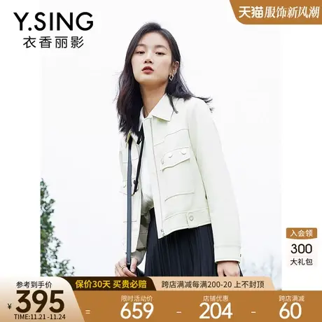 皮衣外套女短款2023今年春秋季新款流行小个子美式复古机车皮夹克图片