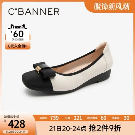 千百度女鞋年春季时装单鞋温柔风鞋子百搭不累脚软底羊皮浅口商品大图