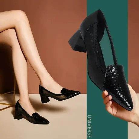 清仓春秋真皮尖头浅口粗跟高跟鞋女酒红色欧美气质单鞋皮鞋女商品大图