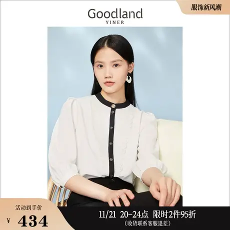 Goodland美地女装2023春季防透斜纹 水溶蕾丝 撞色立领衬衫商品大图