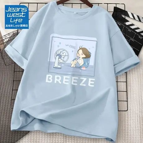 真维斯LIFE蓝色短袖t恤女2023新款学生夏季纯棉宽松落肩半袖体恤商品大图