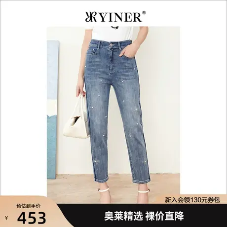 音儿美地女装2022秋季新款高腰钉珠小脚牛仔裤商品大图