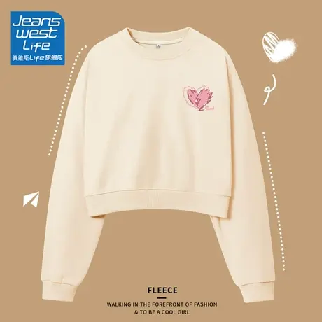 真维斯LIFE圆领卫衣女2023新款爆款小个子宽松短款秋装外套女春秋商品大图