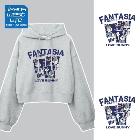 真维斯LIFE短款连帽卫衣女早秋新款2023爆款美式复古慵懒风外套潮商品大图