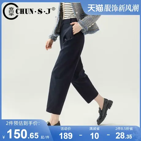 藏蓝色香蕉裤休闲裤女2023新款秋季小个子裤子宽松九分镰刀哈伦裤商品大图