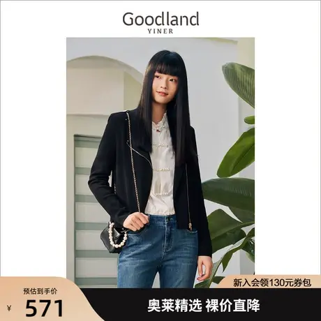 音儿美地女装2022冬季新款短款斜拉链针织开衫小外套高级感商品大图