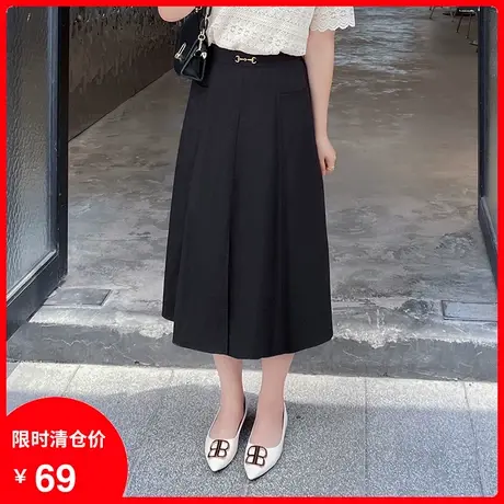 2023夏季新款显瘦百搭气质a字中长款过膝遮肉大码胖MM半身裙黑色商品大图