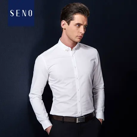 【大码】长袖白衬衣修身韩版职业装商务青年帅气西装衬衫商品大图