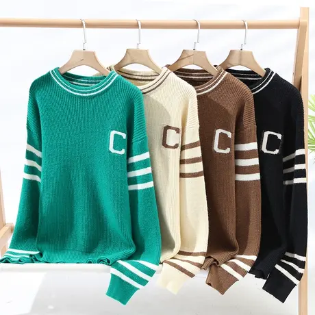 男士毛衣秋冬季青少年学生款针织圆领打底衫痞帅加厚款潮流羊毛衫商品大图