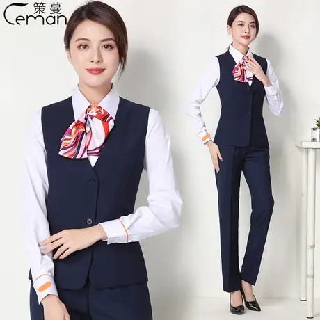 2023新款联通公司工作服女马甲营业厅工装制服套装背心马夹女5G图片