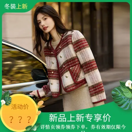 时尚毛呢上衣2023年冬季新款圆领百搭加棉厚款拼接短款小香风外套商品大图