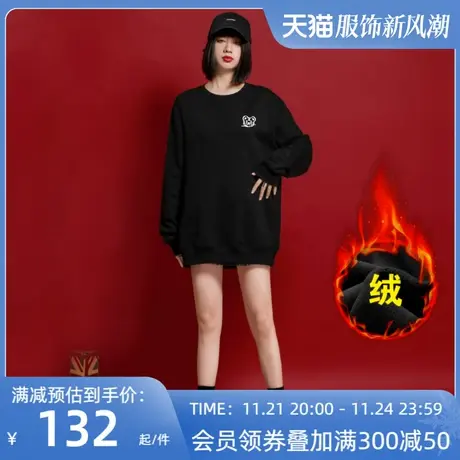 国潮牌2023本命年高街宽松情侣加绒加厚卫衣冬季无帽学生男女同款图片