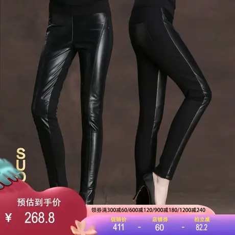 海宁真皮打底裤2023秋冬加绒加厚长裤女铅笔小脚裤绵羊皮休闲裤商品大图