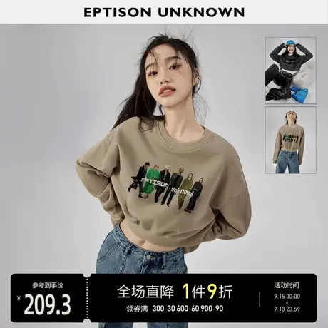 EPTISON短款卫衣女2023秋装新款个性纯棉宽松高街复古潮流上衣ins图片