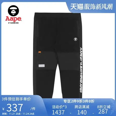 Aape旗舰店男装猿人徽章字母印花绒面拼接潮流休闲裤6812XXH商品大图