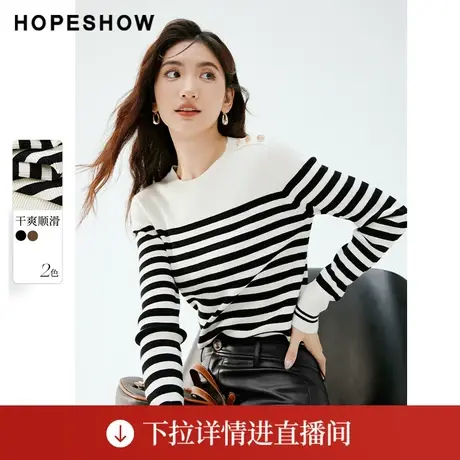 【直播专享】秋季条纹竖坑条正肩圆领套头针织衫90123300108红袖商品大图