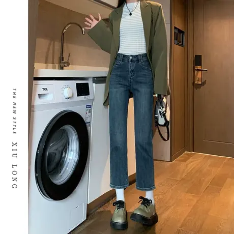 复古做旧直筒牛仔裤女春秋季高腰修身显瘦设计感九分阔腿烟管裤子图片