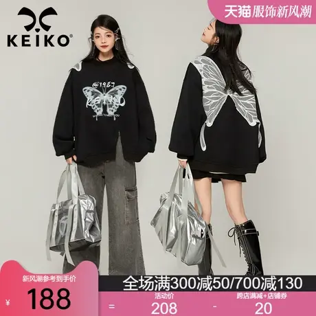 KEIKO [加密绒]蝴蝶花刺绣黑色卫衣女加厚秋冬韩系慵懒风小众外套商品大图