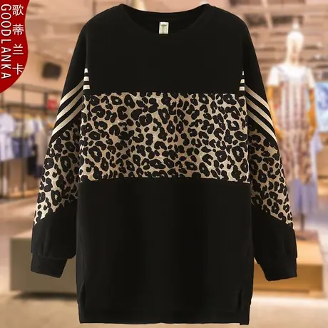 中老年加肥加大码女上衣春秋季胖妈妈洋气时尚气质套头卫衣200斤图片