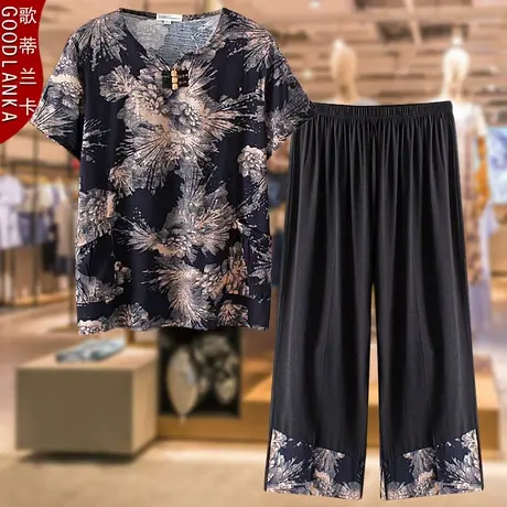 母亲节中老年妈妈夏装短袖套装大码宽松洋气印花阔脚裤休闲两件套商品大图