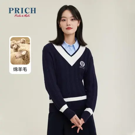 PRICH商场同款针织衫新品秋冬新款含绵羊毛V领撞色套头上衣女商品大图