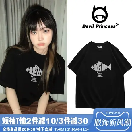 ins风潮牌宽松街头黑色T恤男女同款2025夏季新款内搭正肩短袖上衣商品大图