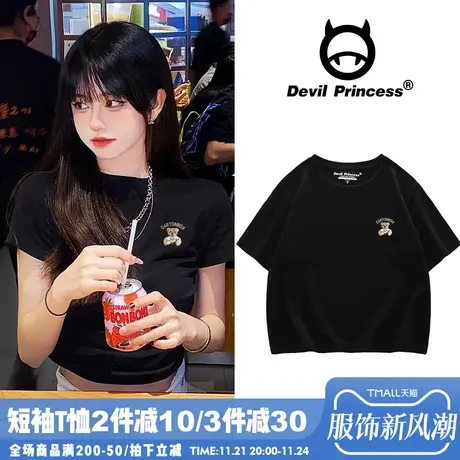 韩系ins风超火黑色正肩短款t恤女bm显瘦百搭可甜可盐纯棉半袖上衣商品大图