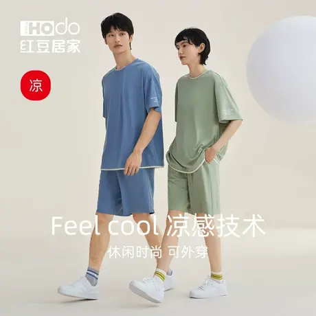 【凉感】红豆情侣睡衣夏季男女速干运动休闲可外穿短袖家居服套装商品大图