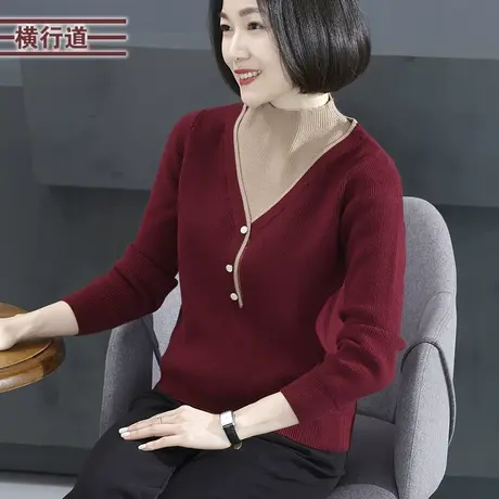 半高领撞色宽松毛衣中年妈妈长袖2024新春装针织衫简约大码女上衣商品大图