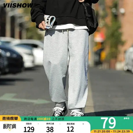 VIISHOW美式卫裤男款秋季潮牌男高街裤子宽松bf慵懒风运动束脚裤图片