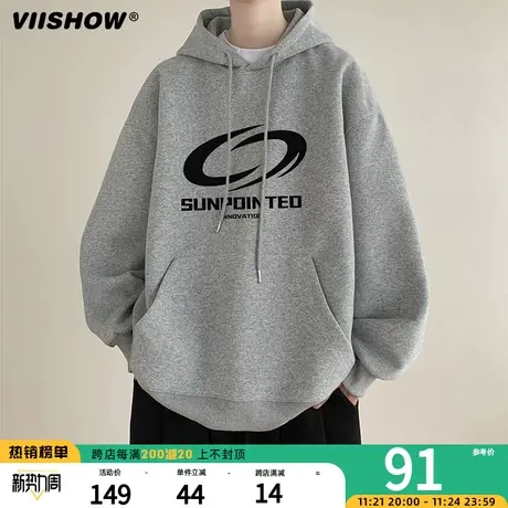 VIISHOW重磅连帽卫衣男春秋季痞帅潮牌百搭印花休闲宽松帽衫外套商品大图
