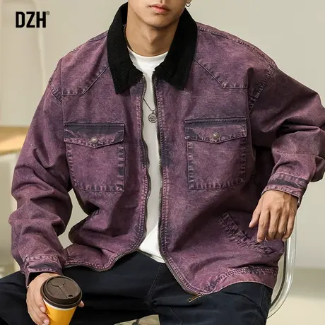 男士紫色牛仔外套男春秋款潮高级感美式复古上衣男装2024新款夹克商品大图