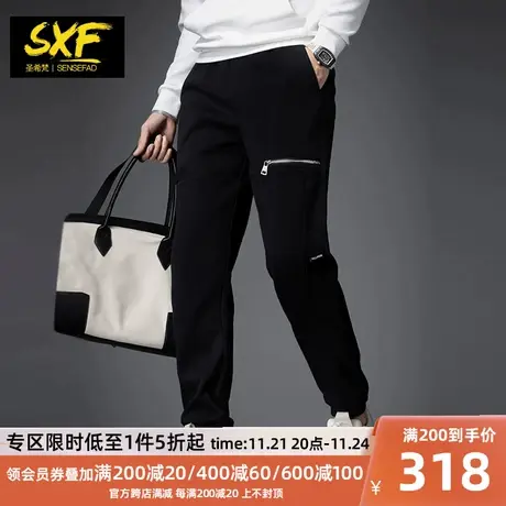 SXF圣希梵裤子男士2023新款秋冬 加绒拉链束脚卫裤长裤休闲裤男潮商品大图