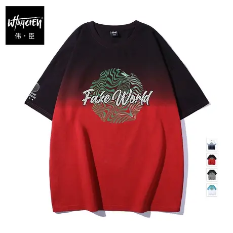 伟臣2022夏季新品大码男士纯棉短袖T恤胖子加肥加大宽松吊染体恤图片