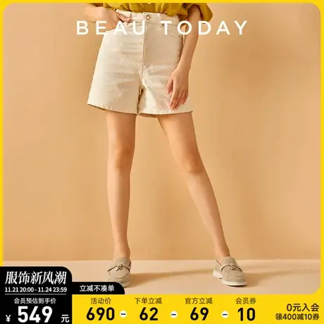 BeauToday单鞋女2024新款春季BT低跟粗跟平底软底圆头羊皮乐福鞋商品大图